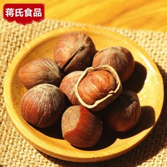 蒋氏食品_开口榛子500g坚果零食特产原味大榛子新货饱满清香