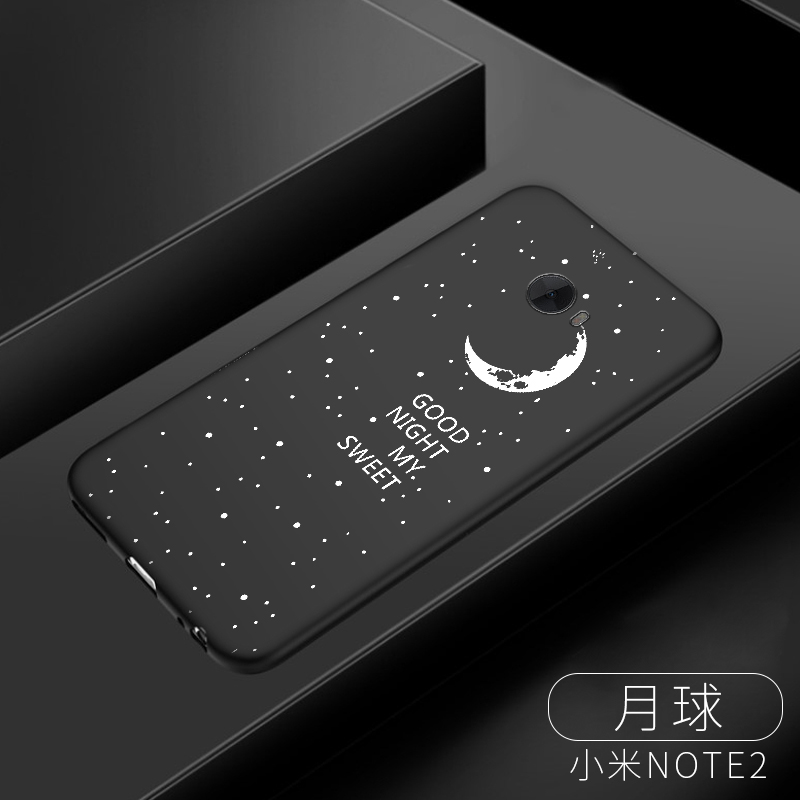 小米note2手機殼noto2軟膠MInot2磨砂nete2潮男net02保護xm套NT2在類目 3C數碼配件, 手機配件, 手機保護套/殼中 - 來自Buy2taobao.com提供專業的淘寶代購服務