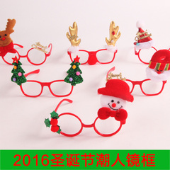 圣诞节儿童礼品圣诞老人雪人成人眼镜框眼罩眼镜圣诞节日装饰用品
