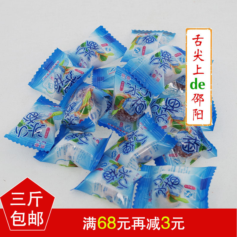 凯泰小冰梅子枣类制品话梅干水果干乌梅果脯蜜饯怀旧小零食店500g