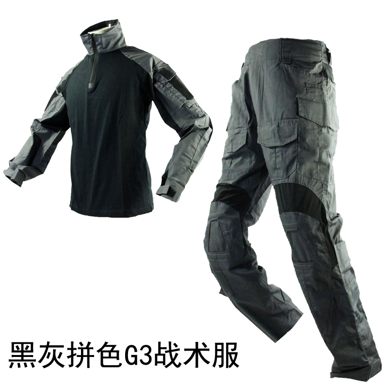 GEN3黑灰色军迷户外套装G3蛙服