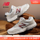 New Balance NB官方正品男女情侣复古百搭轻便运动休闲鞋MT510WR4