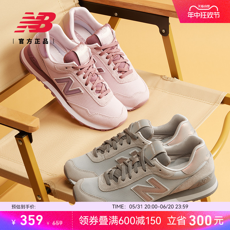 New Balance NB官方正