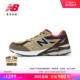New Balance NB官方正品男女情侣990v3美产复古运动休闲鞋M990BB3