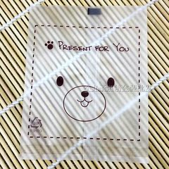 磨砂机封袋卡通小熊饼干袋曲食品袋烘培点心糕点包装袋曲奇月饼袋