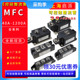 MFC200A1600V可控硅二极管模块110A 300A-16大功率半控160A叉车充