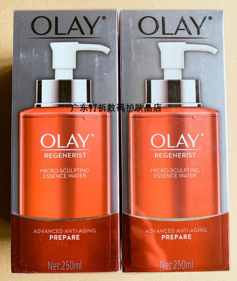 Olay/玉兰油大红水新生塑颜金纯活能水250ml紧致补水保湿爽肤水女