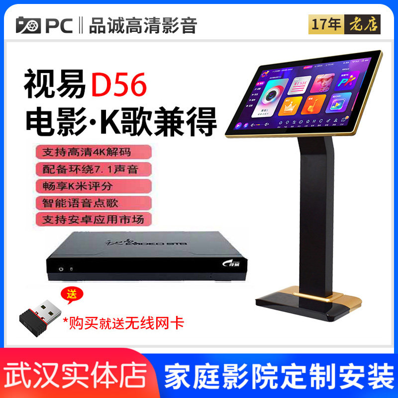 evideo-特价促销-优惠券领取-价格|多少钱|什么牌子好-35优惠券网站