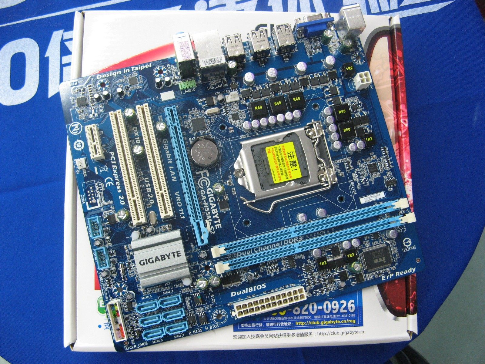 i5cpu主板套装 技嘉_爆新 1156针技嘉 ga-h55m-s2全集成小板 h55 ddr3