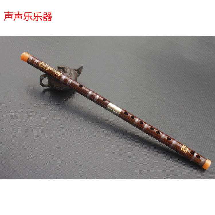 演奏笛子古风民族乐器精制二节双插成人儿童初学精品白铜苦竹横笛|ruв категории музыкальный инструмент/гитара/пианино/аксессуары, Национальный музыкальный инструмент, этнических духовых инструментов, флейта - от Buy2taobao.com для оказания профессиональной услуги покупки агента Taobao
