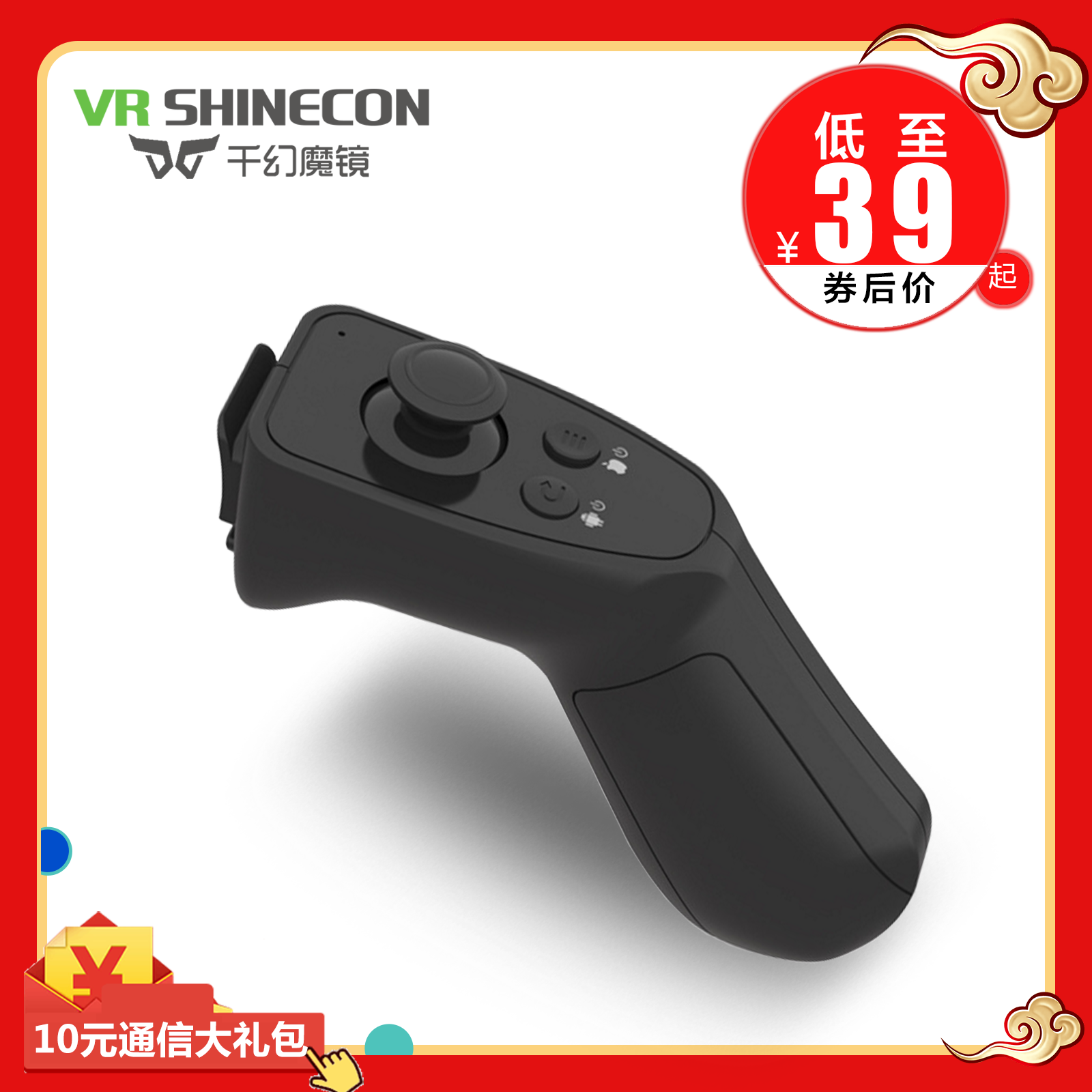 电视游戏模拟器|依旧最强！ 五款不可多得的电视盒子软件！  ！ 用过就知道开心不开心~！