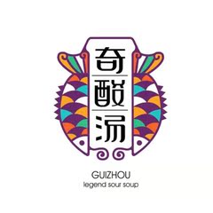 logo设计 商标设计  满意为止