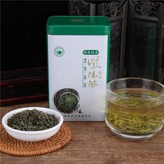 富硒茶紫阳茶陕西安康特产明前精品250克2016新茶叶高山绿茶包邮