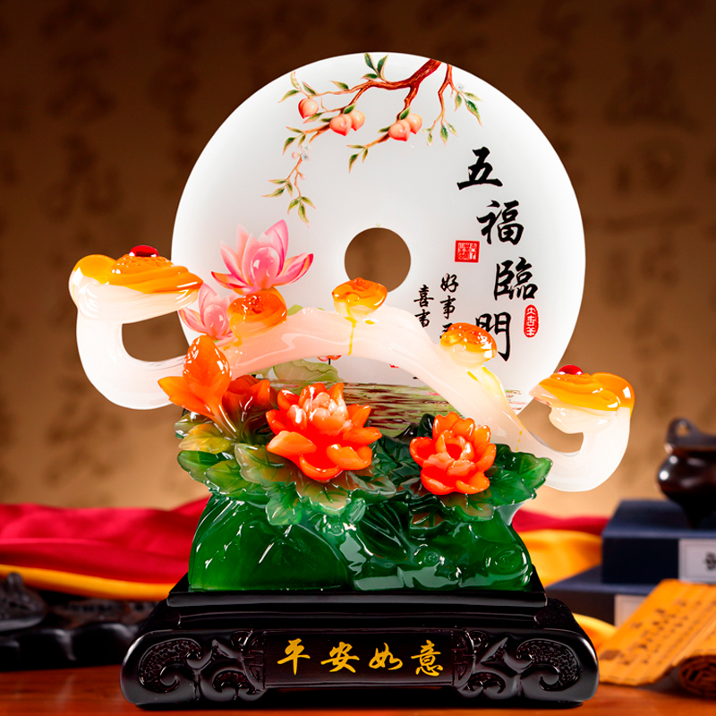 如意平安扣家居摆件中式现代工艺品装饰品送礼品树脂创意客厅玄关