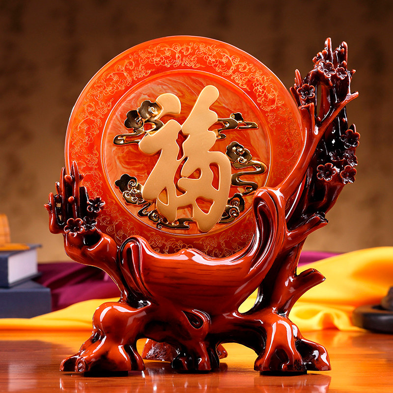 福字摆件家居工艺品乔迁送礼新中式客厅茶几电视柜酒柜玄关
