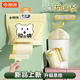 靓涤免撕抽绳垃圾袋加厚家用手提式厨房宿舍用学生收口厨房塑料袋