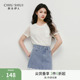 秋水伊人气质百搭短袖T恤女 2025夏季新款简约通勤镂空宽松上衣
