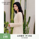秋水伊人简约时尚通勤针织衫2025早秋新款慵懒毛衣落肩圆领上衣女