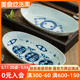 日本进口陶瓷鱼盘家用蒸鱼盘 蓝凛堂椭圆大盘 椭圆形深盘餐长盘