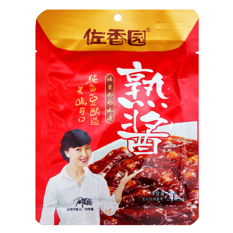 佐香园熟酱100克佐香园黄豆酱大豆酱东北农家黄豆酱满25包邮
