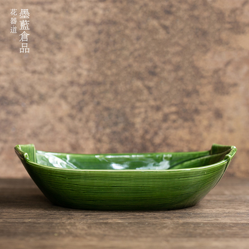 进口笹舟花生陶瓷船型花器创意中式日式插花器皿小原流自由花—花盆