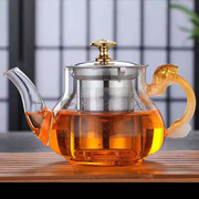 New thickened heat-resistant glass teapot 304 stainless steel boiling teapot teapot home office kung fu black tea set