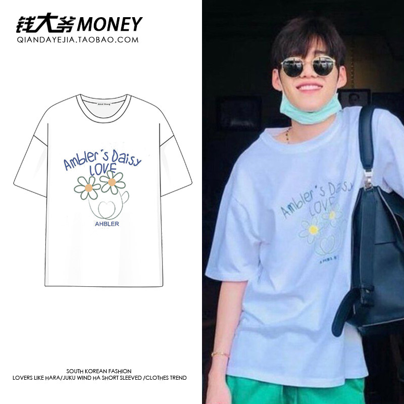 bkpp同款t恤短袖情侣装欧儿比尔金billkin衣服已售0￥49折后价￥129