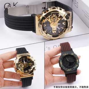 壹启替换卡西欧G-SHOCK橡胶硅胶表带改黑金5600/5610小方块GA110