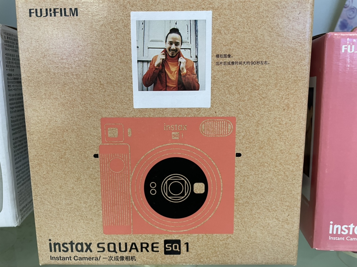 ￼￼富士instax立拍立得 一次成像相机 SQUARE SQ1 赭石橙