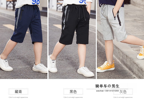 Bicycle boy-Boy shorts summer Thin section Children's clothing children Knit pants Children CUHK motion trousersin the Children/Baby/Family fitted , Pants category - from Buy2taobao.com to provide professional Taobao agent buy service