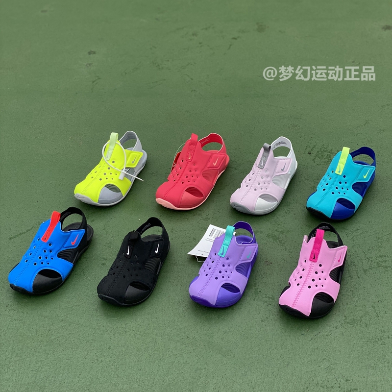 NIKE耐克男女童儿童夏季魔术贴包头运动沙滩鞋凉鞋 943827 943826