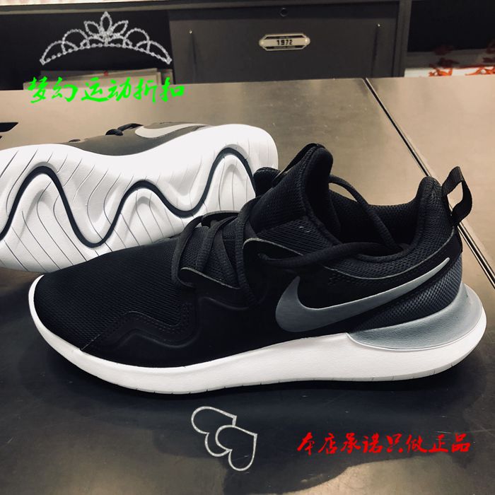 耐克NIKE TESSEN新款男女夏季轻便透气休闲运动鞋 AA2160 AA2172