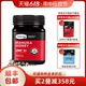 comvita康维他UMF5+麦卢卡蜂蜜1kg新西兰原装进口manuka honey