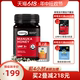 comvita康维他UMF5+麦卢卡蜂蜜500g新西兰原装进口manuka honey