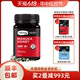 comvita康维他UMF15+麦卢卡蜂蜜500g新西兰manuka