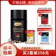 comvita康维他UMF20+麦卢卡蜂蜜250g新西兰manuka honey进口蜂蜜