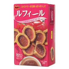 现货 日本零食 布尔本BOURBON 草莓挞 草莓酱心馅饼14枚