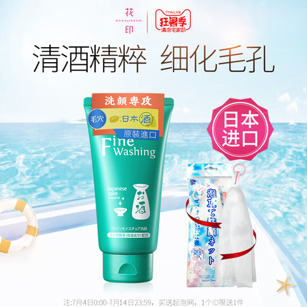 shinefireLEDͷǿӦҹͷʽֵͲ๦ 25.50Ԫ