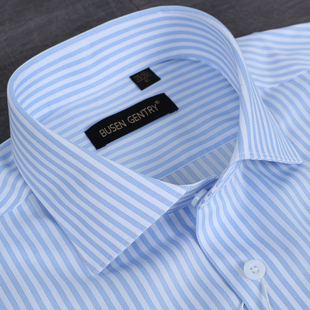 2024新款枫桥步森200支纯棉免烫蓝白条纹温莎领短袖衬衫FQ82013S