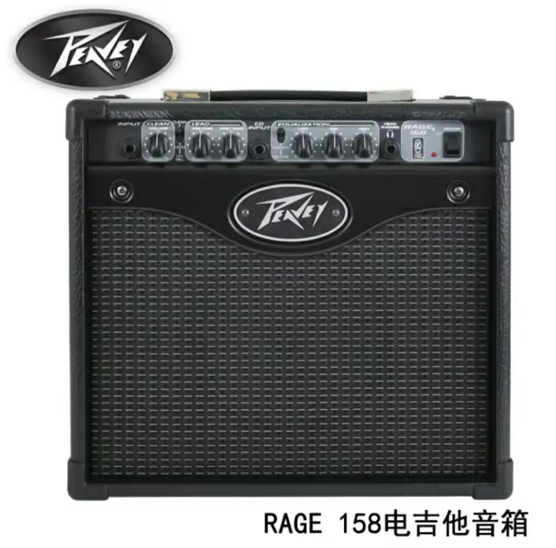 peavey/百威rage 158 220cn电吉他音箱