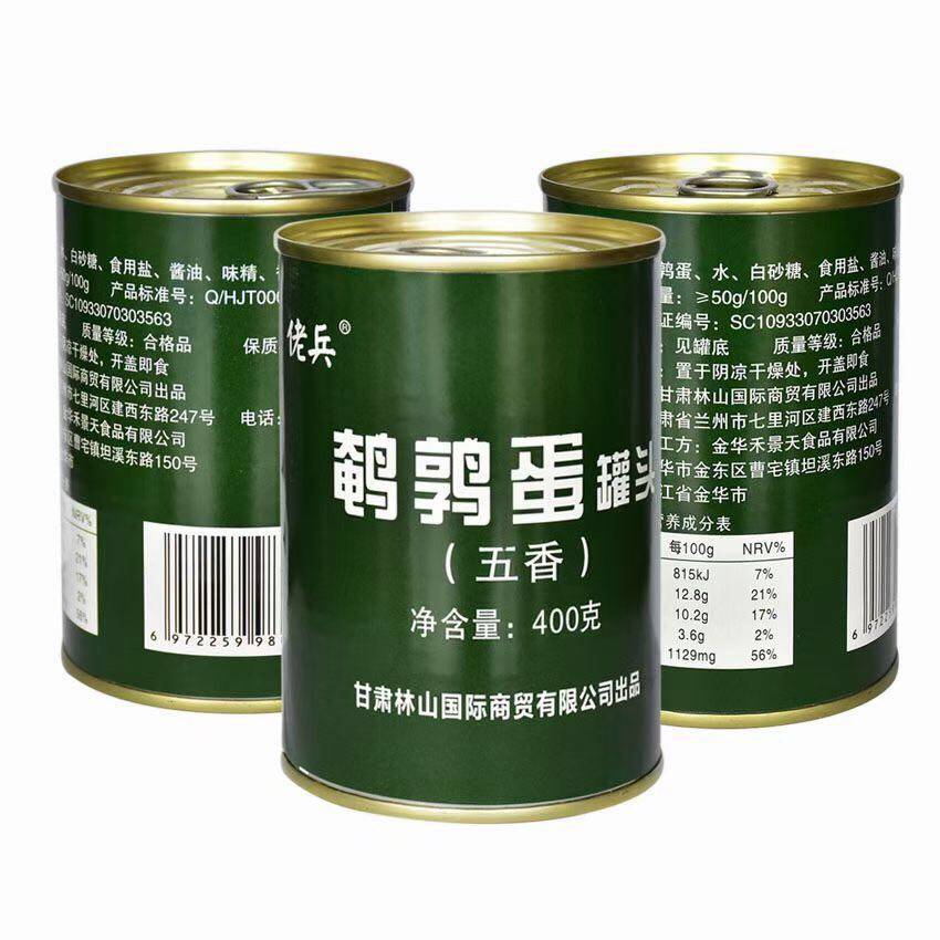 热销单兵食品 罐头