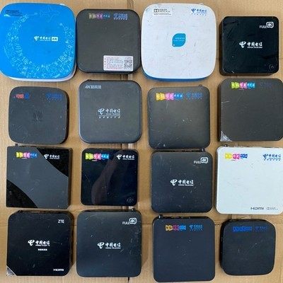 huawei华为 ec6108v9c移动电信光猫路由器销户抵库存退网机顶盒