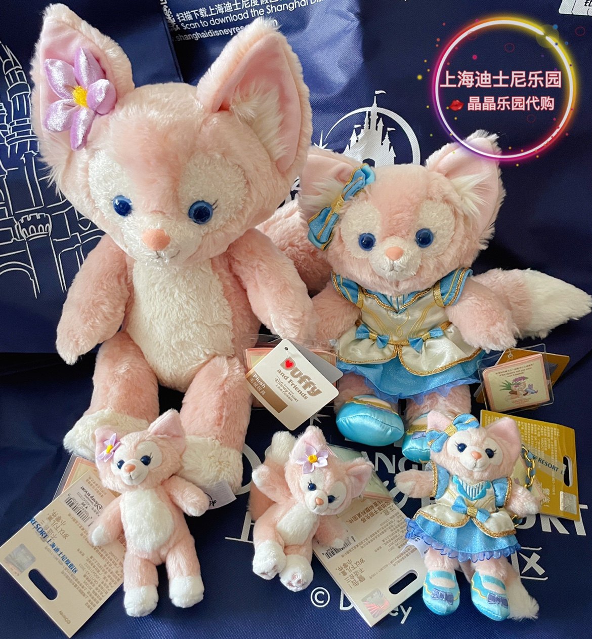 上海迪士尼乐园正品5周年玲娜贝儿狐狸川沙妲己毛绒公仔挂件玩偶