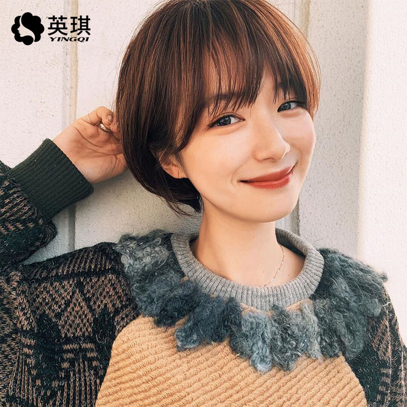 英琪假发女短发宋慧乔同款空气刘海波波头圆脸网红真发修脸全头套