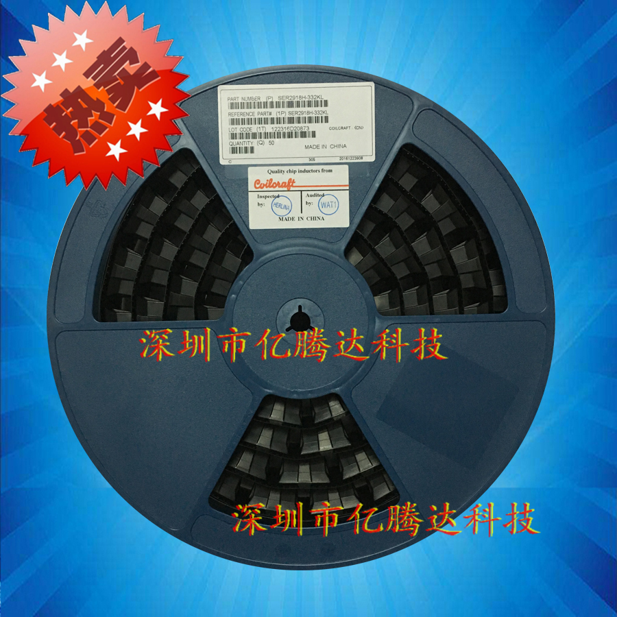 进口线艺 MSD1278T-393MLD 贴片四脚共模电感 12x12 39uH 2.18A在类目 3C数码配件, 电子元器件市场, 电子元件, 电感器中 - 来自Buy2taobao.com提供专业的淘宝代购服务