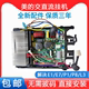 适用美的空调外机变频主板变频王KFR-26/35W/BP2N1-B01电器盒BP3N