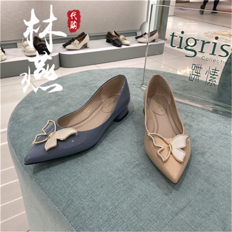 tigrisso蹀愫女鞋专柜正品2022春款尖头蝴蝶装饰女单鞋ta3212781