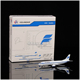JCWINGS LH4309 冰岛航空 波音 B737-400 TF-FID飞机模型 1:400