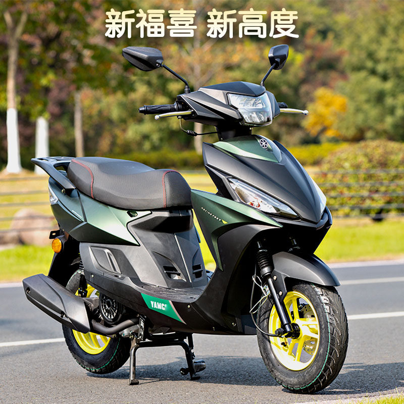 全新福喜踏板摩托车整车燃油可上牌电喷林海雅马哈款省油机车女式