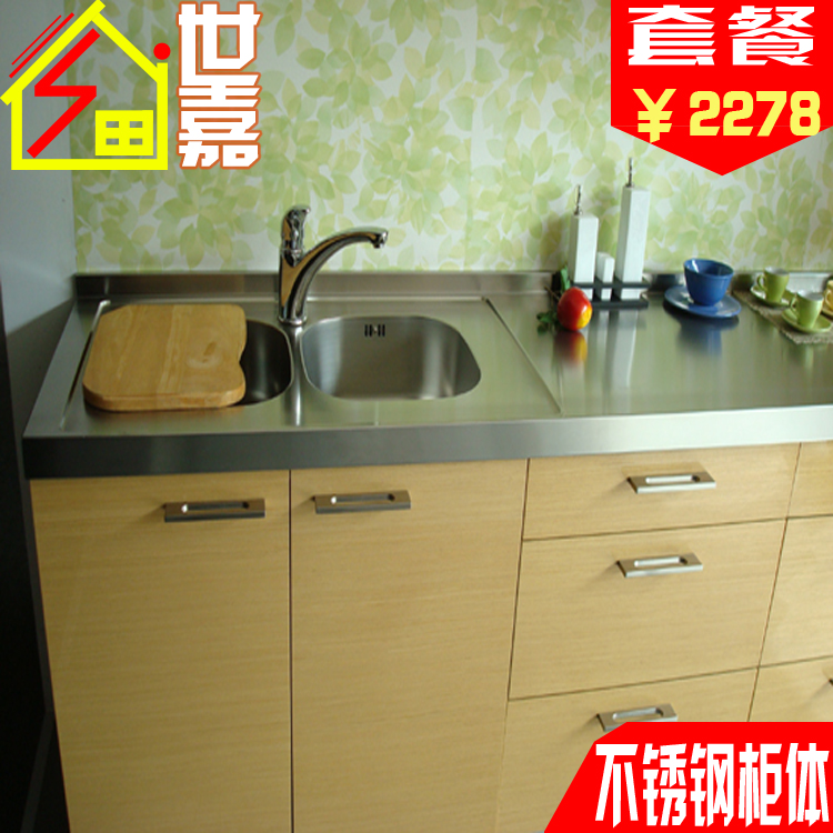 整体厨房装修厨柜橱柜定做全屋定制不锈钢台面柜体小户型现代简约|msdalam kategori Seluruh adat rumah, Kitchen Cabinet & Aksesori, Kitchen Cabinet - dari Buy2taobao.com untuk memberikan perkhidmatan ejen Taobao profesional membeli